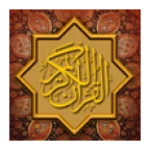 Logo of Al Quran by Words android Application 