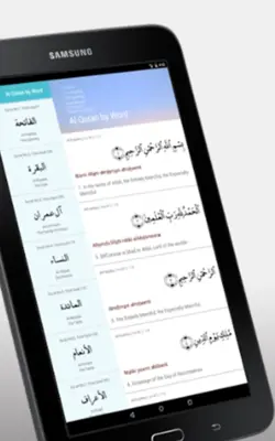 Al Quran by Words android App screenshot 1