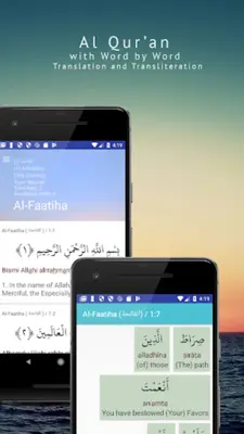 Al Quran by Words android App screenshot 8